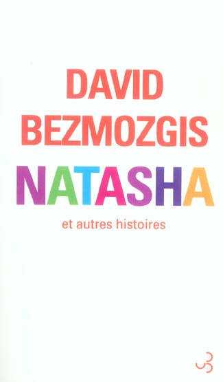 Natasha et autres histoires