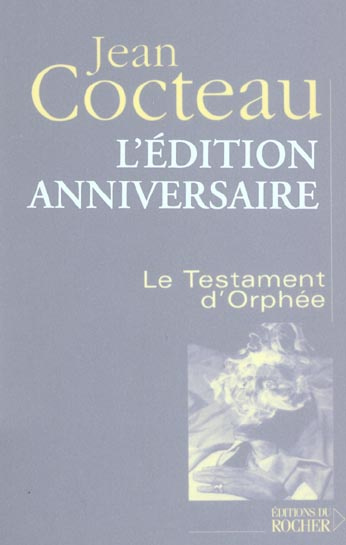 Le testament d'Orphée