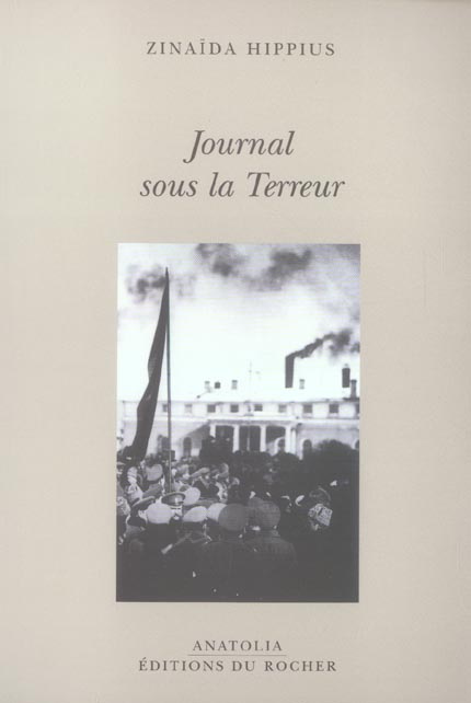 Journal sous la Terreur