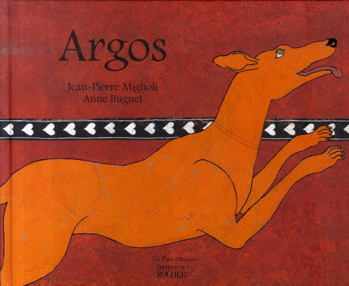 Argos