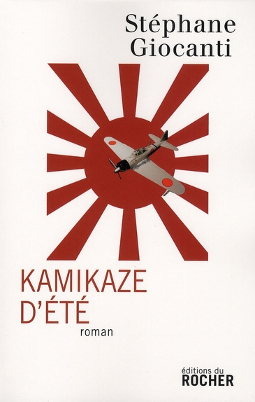 Kamikaze d'été