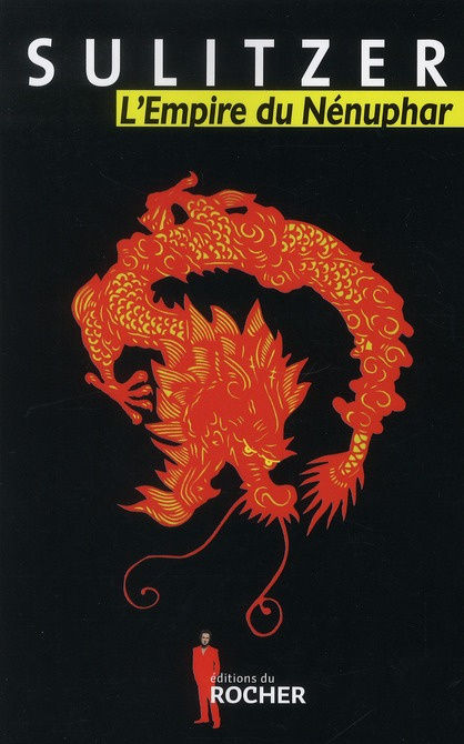 L'Empire du Nénuphar