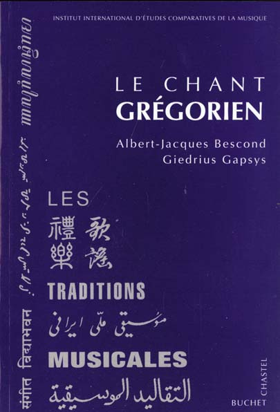 Le chant grégorien