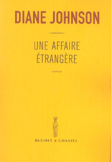 Une affaire étrangère