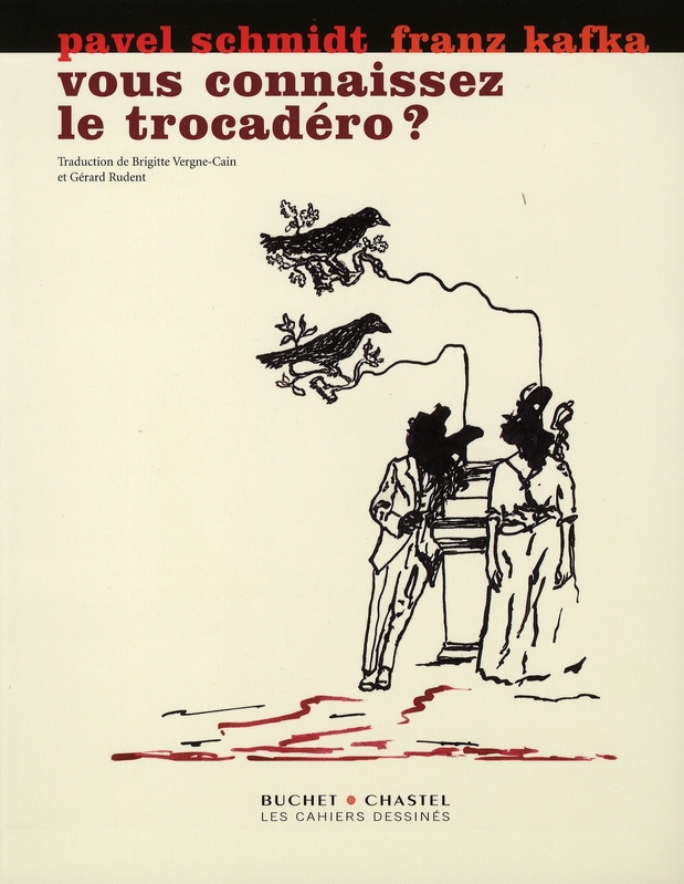 Vous connaissez le Trocadéro ?