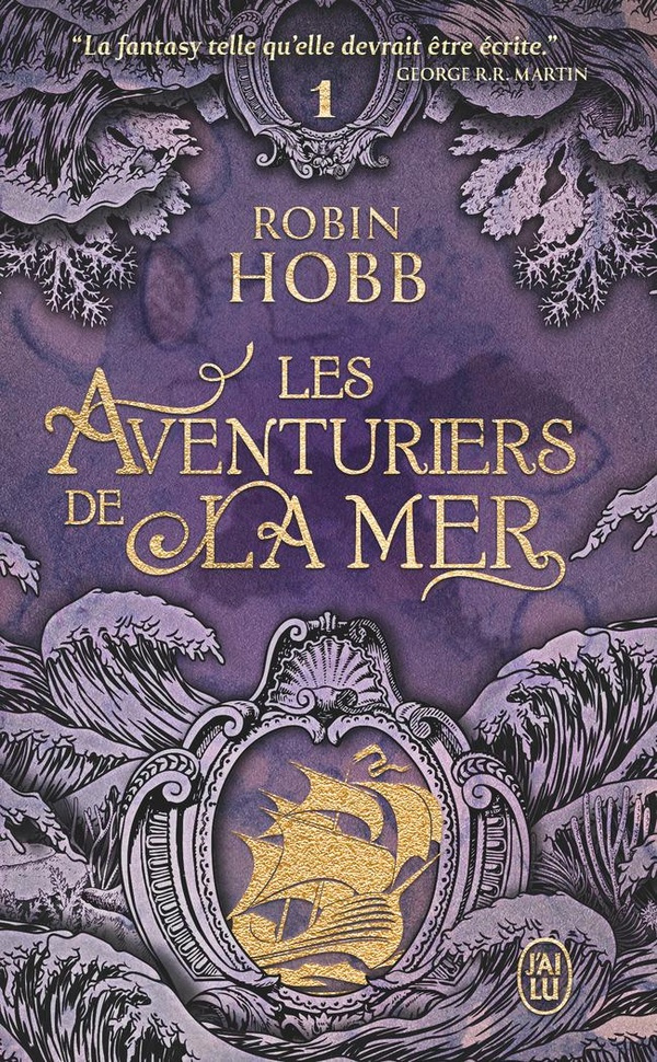 Les aventuriers de la mer Tome 1 : Le vaisseau magique