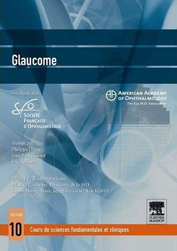 GLAUCOME