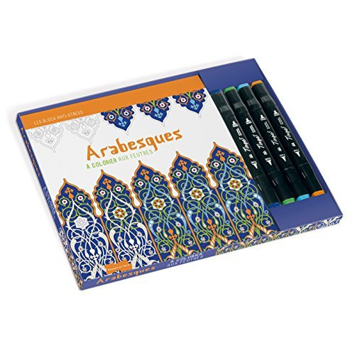 Arabesques à colorier aux feutres. Avec 4 feutres à 2 pointes