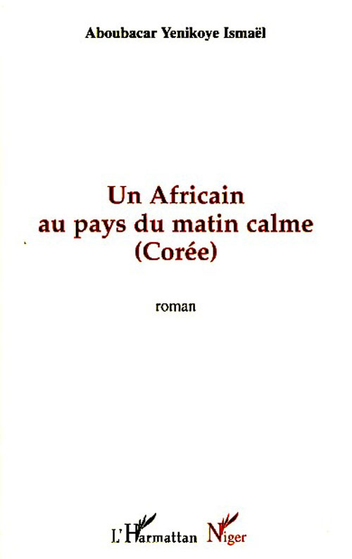 Un Africain au pays du matin calme (Corée)
