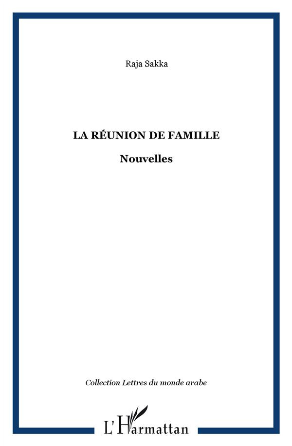 La réunion de famille