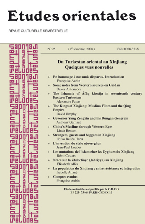 ETUDES ORIENTALES N 25 1ER SEMESTRE 2008