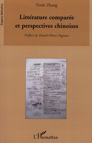 Littérature comparée et perspectives chinoises