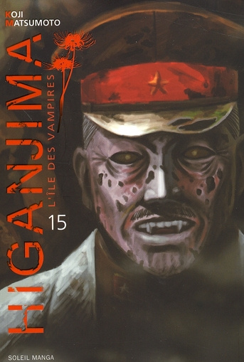 Higanjima Tome 15