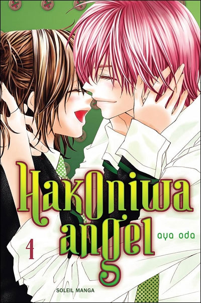 Hakoniwa angel Tome 4