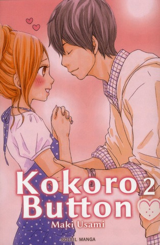 Kokoro Button Tome 2