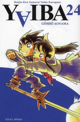 Yaiba Tome 24