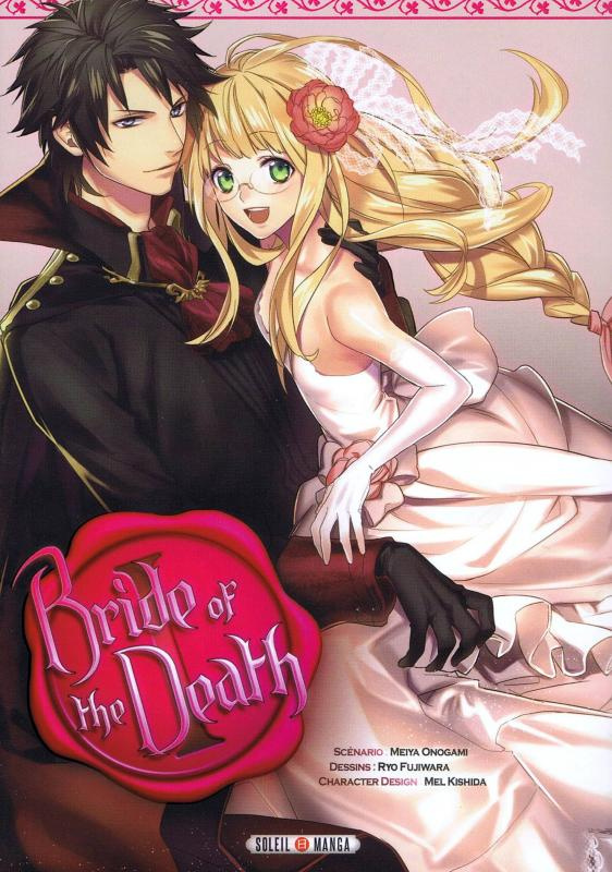 Bride of the Death Tome 1