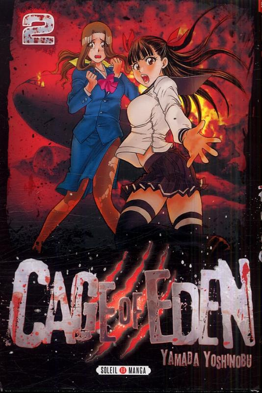 Cage of Eden Tome 2