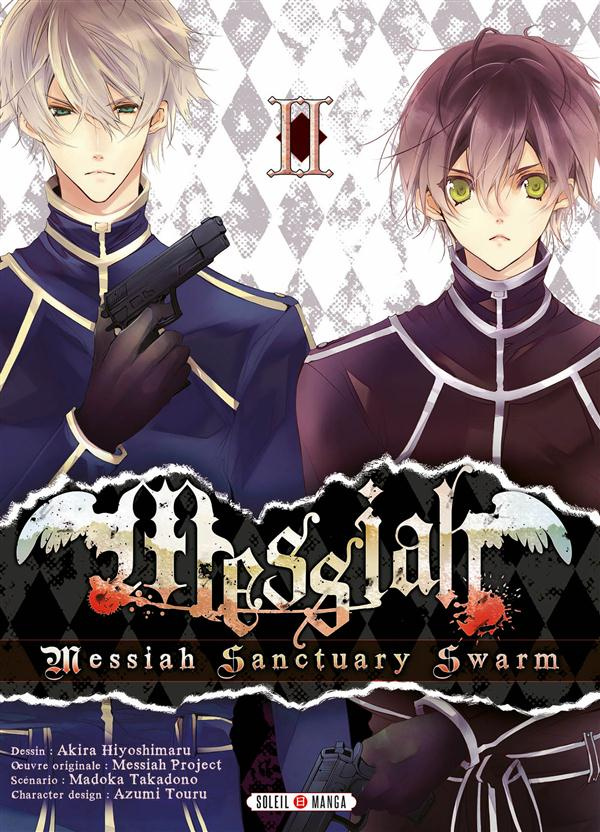 Messiah/2/