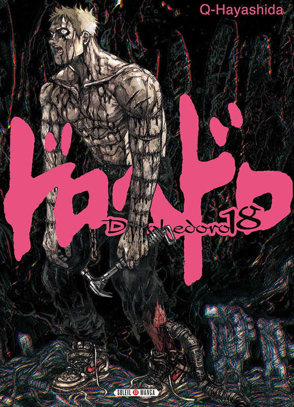 Dorohedoro Tome 18