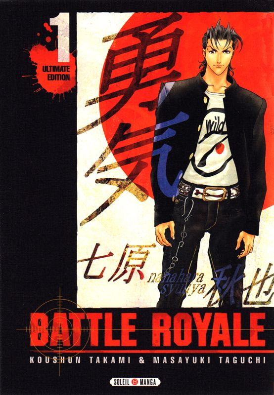 Battle Royale - Ultimate Edition Tome 1