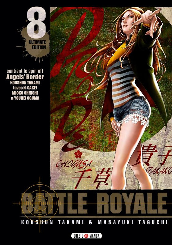 Battle Royale - Ultimate Edition Tome 8 : Avec le spin-off Angel's Border