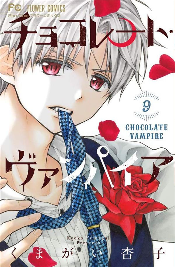 Chocolate Vampire Tome 9