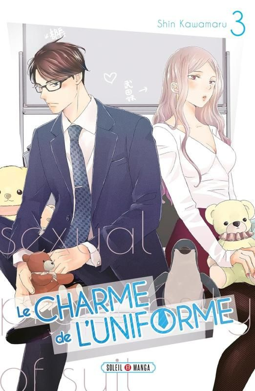 Le Charme de l'uniforme Tome 3