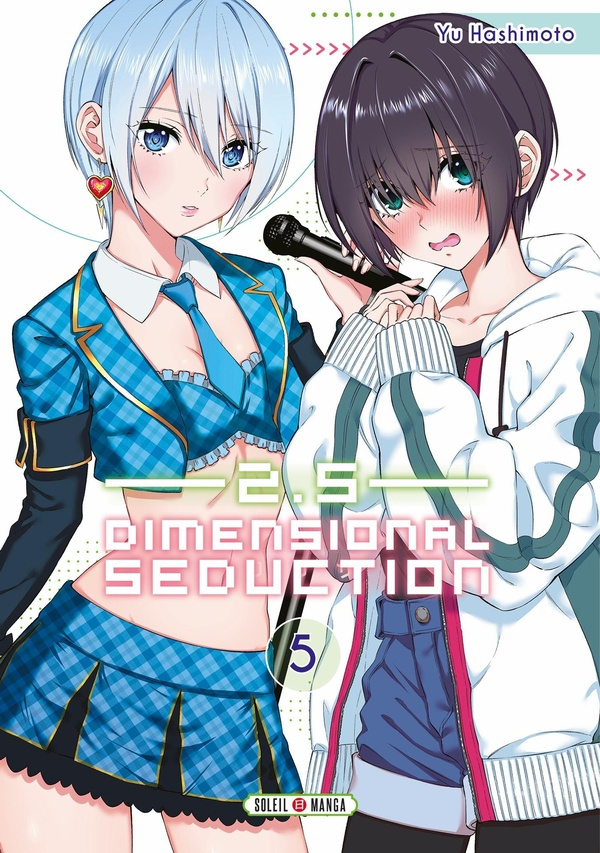 2.5 Dimensional Seduction Tome 5
