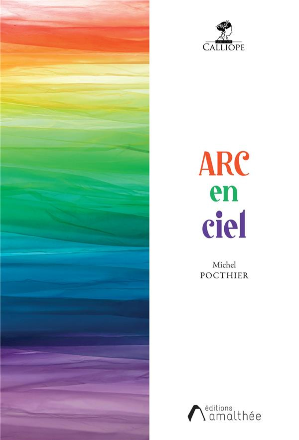 Arc en ciel