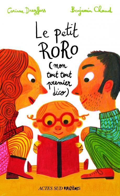 Le petit Roro. Mon tou premier dico