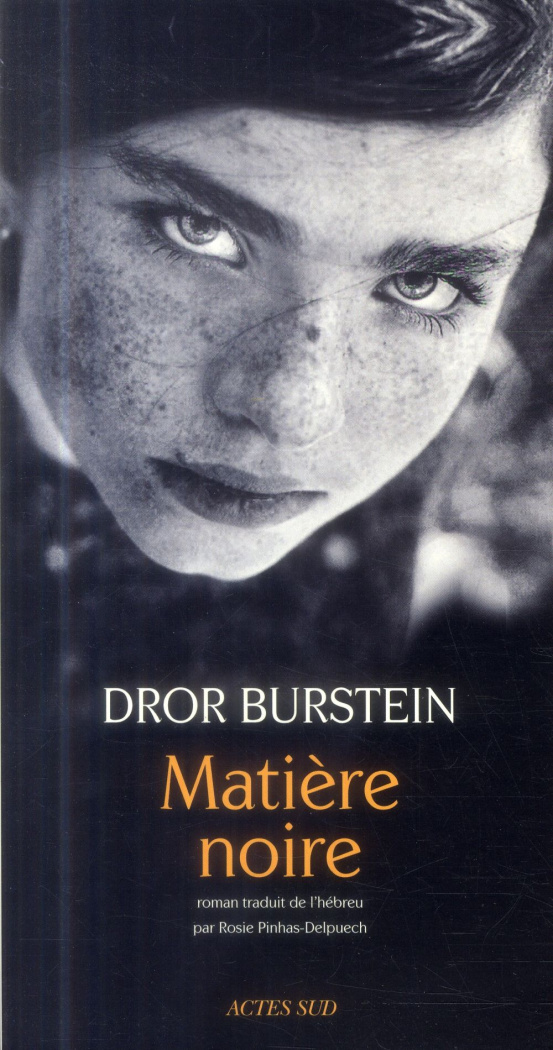 Matière noire