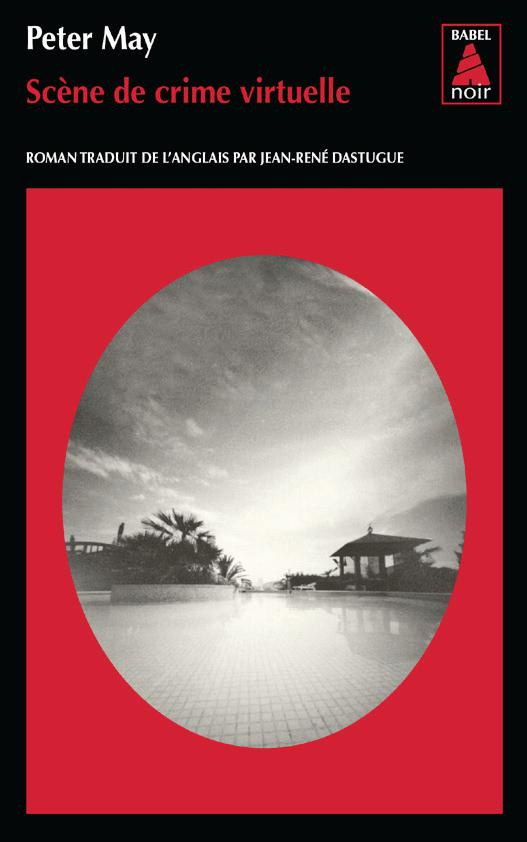 Scène de crime virtuelle