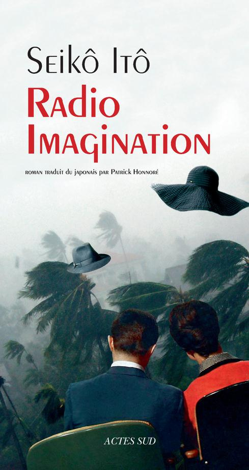 Radio Imagination