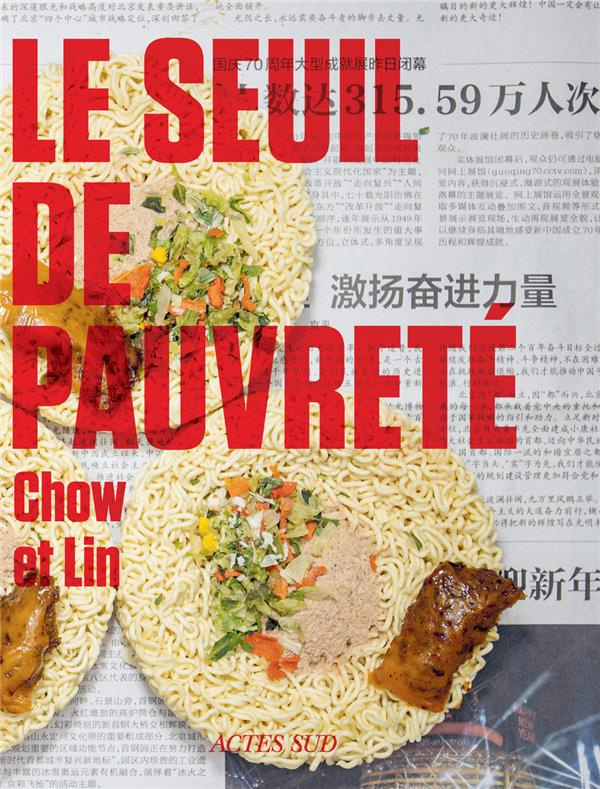 Seuil de pauvreté