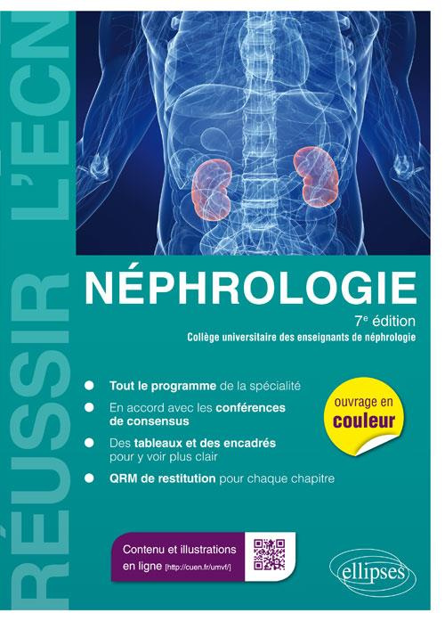 Néphrologie. 7e édition
