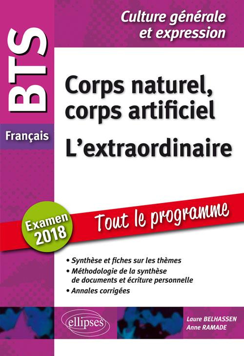 Corps naturel, corps artificiel. L'extraordinaire, Edition 2018