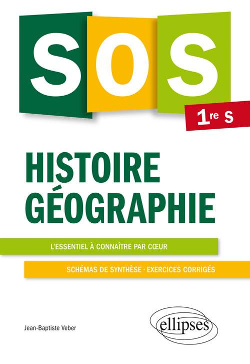 Histoire-géographie 1re S. Edition 2018