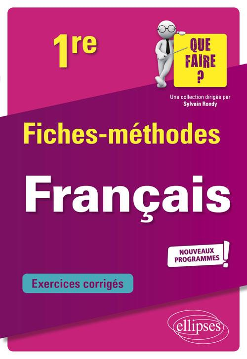 Français 1re. Edition 2019