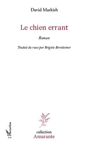Le chien errant