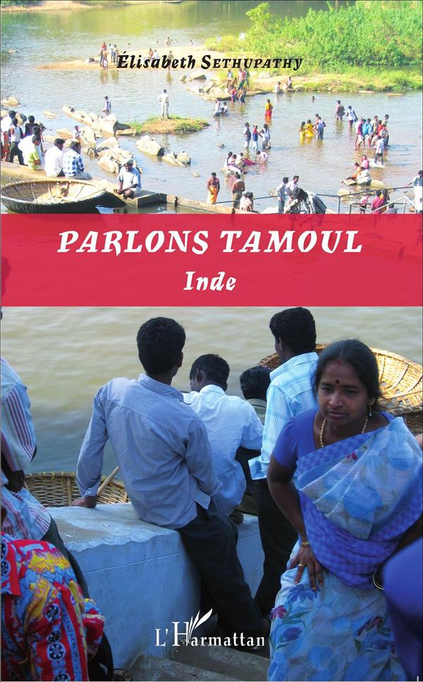 Parlons tamoul. Inde