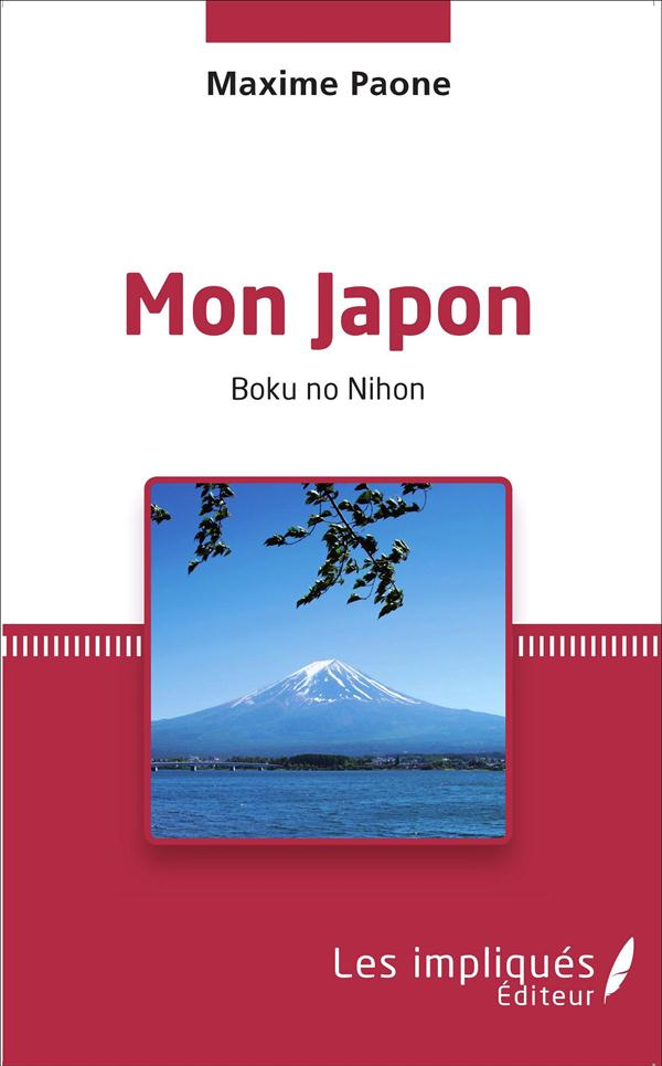 Mon japon. Boku no Nihon