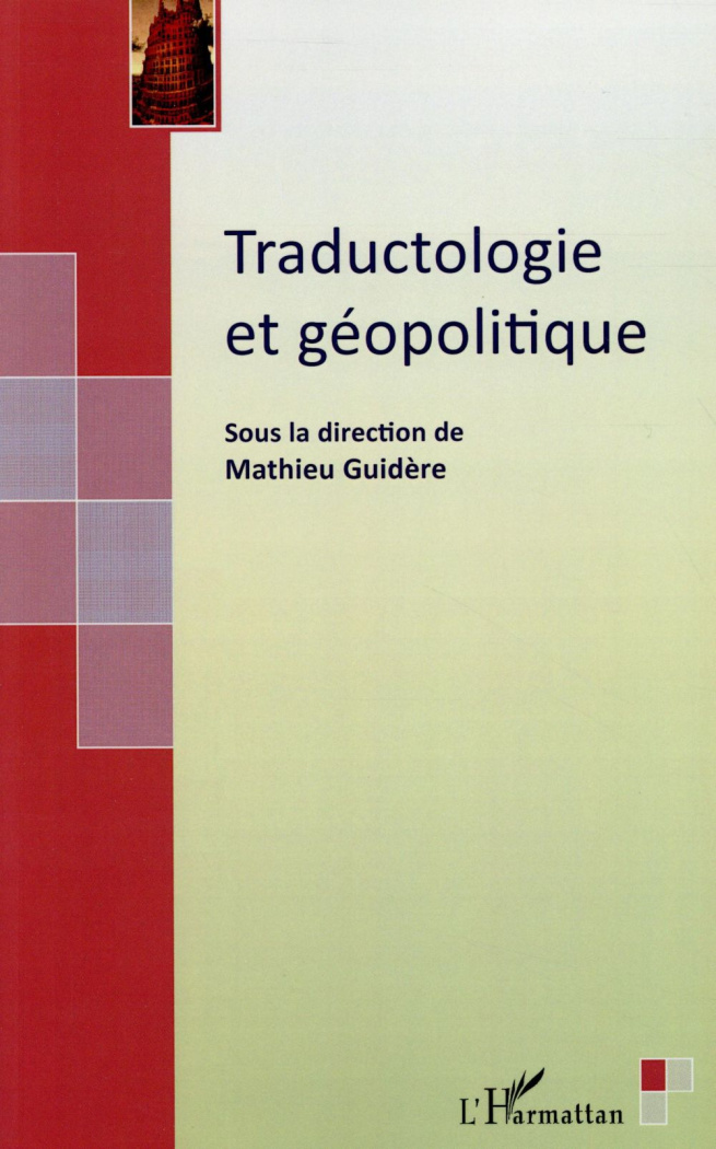 Traductologie et géopolitique