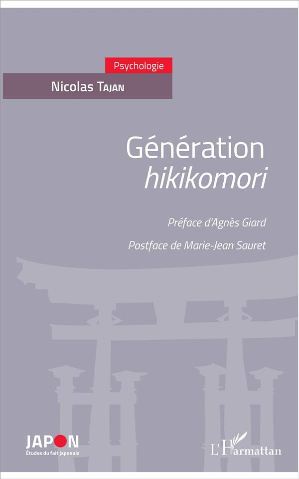 Génération hikikomori