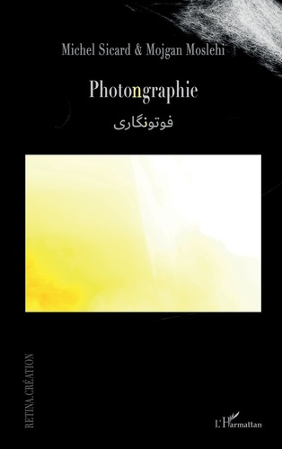Photongraphie. Textes en français et en arabe
