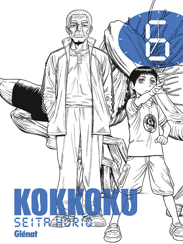 Kokkoku Tome 6