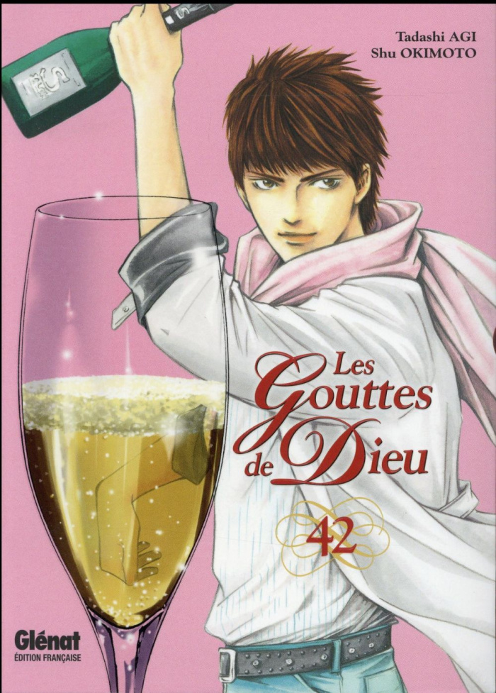Les Gouttes de Dieu Tome 42