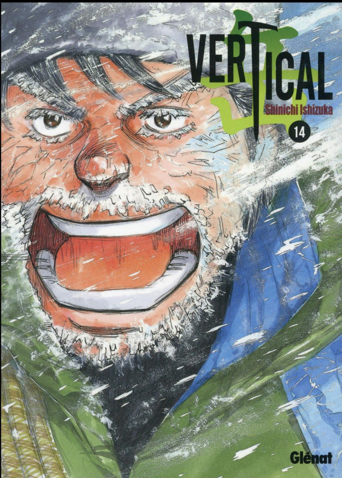 Vertical Tome 14