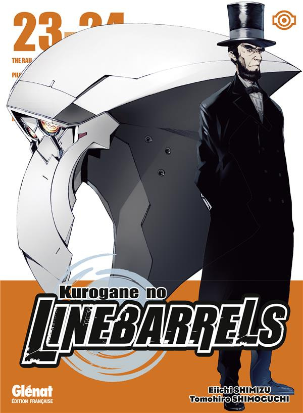 Kurogane No Linebarrels Tome 23-24