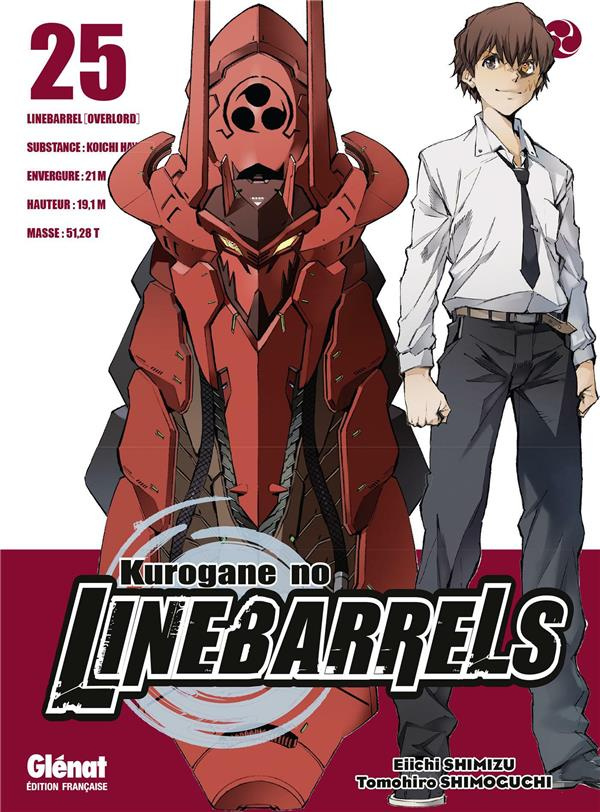 Kurogane No Linebarrels Tome 25
